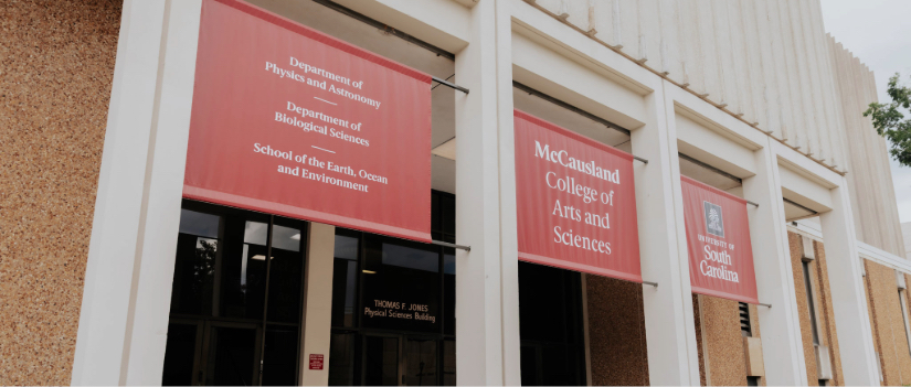 View of the outside front entrance of the Jones Physical Science Center.