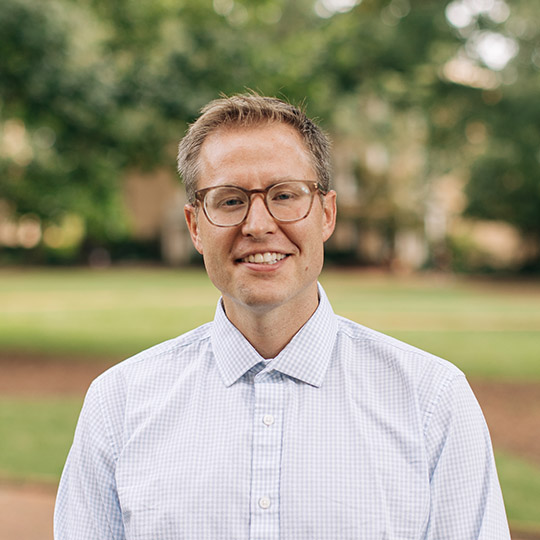 Headshot of Adam Steinbach